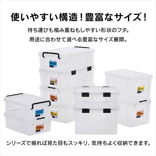 �o�b�N���R���e�i BL-1.5R �N���A_2