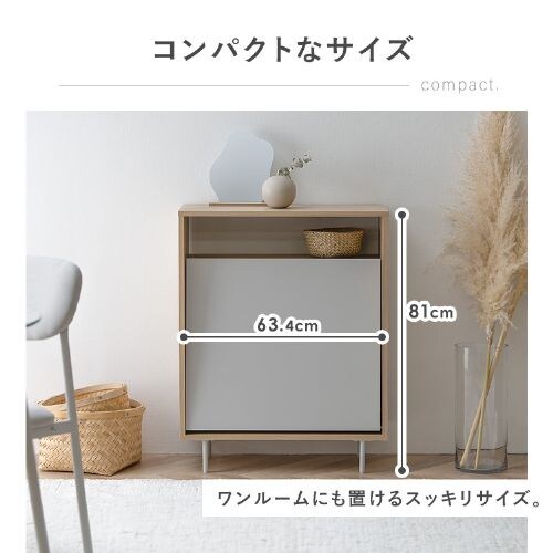 �E�b�h�y�[���X�g�b�J�[�r�t�� LWPSL-634 �i�`�������^�O���[_5