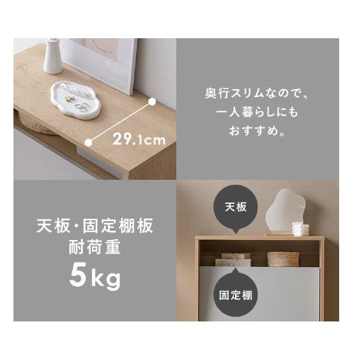 �E�b�h�y�[���X�g�b�J�[�r�t�� LWPSL-634 �i�`�������^�O���[_6