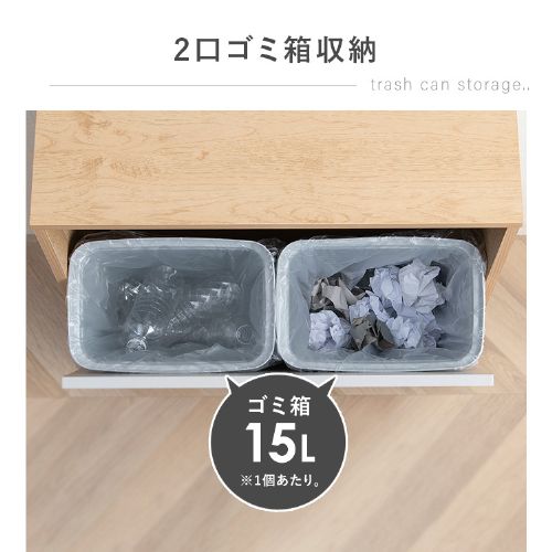 【3/3 or 13〜28発送】ウッドペールストッカー　ゴミ箱 アイリスオーヤマ ウッドペールストッカー脚付き LWPSL-634 ナチュラル／グレー 299695