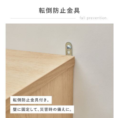 �E�b�h�y�[���X�g�b�J�[�r�t�� LWPSL-634 �i�`�������^�O���[_12