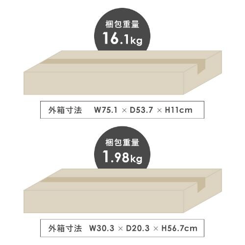 �E�b�h�y�[���X�g�b�J�[�r�t�� LWPSL-634 �i�`�������^�O���[_14