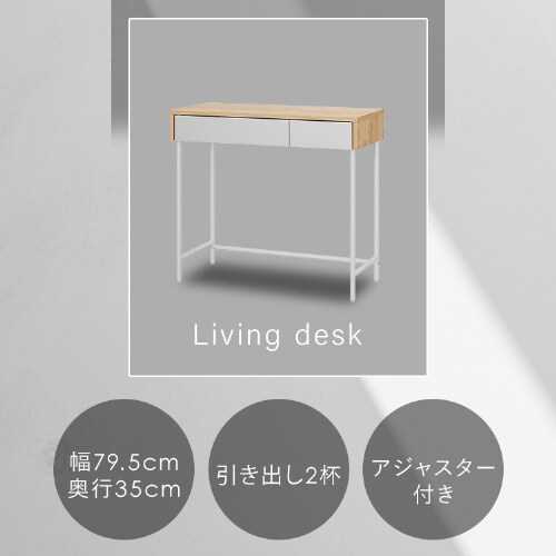 ���r���O�f�X�N LLVD-795 �i�`�������^�O���[_2