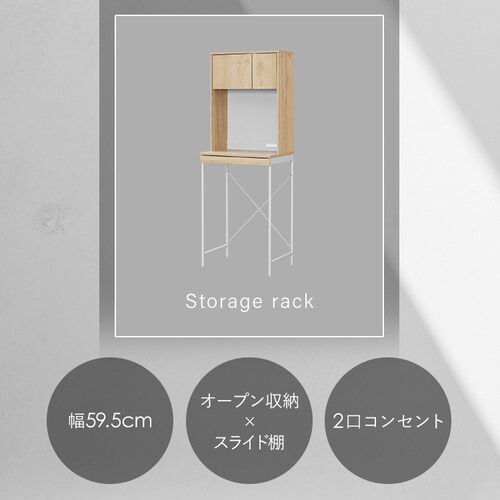 �S�~���ド�b�N �X���C�h�I�t LGUR-595S �i�`�������^�O���[_3