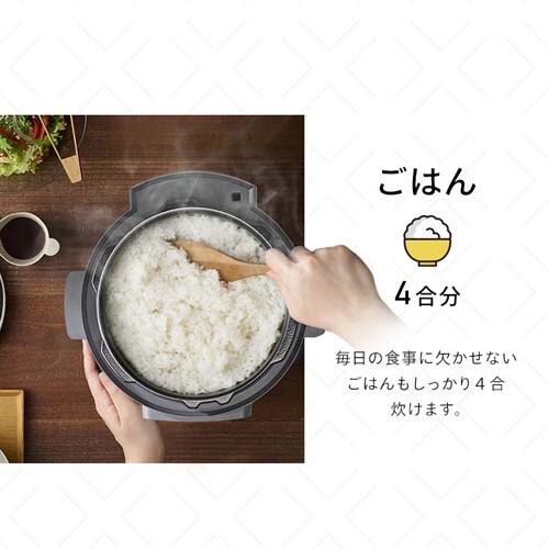 電気圧力鍋 3.0L 自動メニュー6種 PC-MB3-H グレー 299730 │アイリス