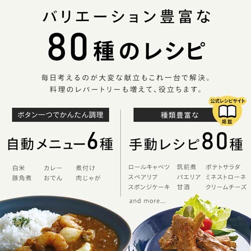 �d�C���͓� 3.0L �������j���[6�� PC-MB3-H �O���[_9