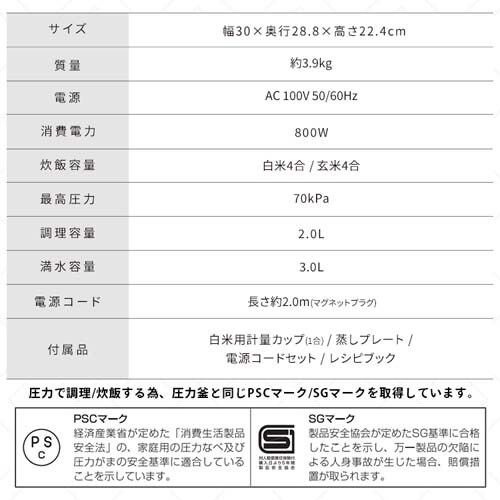 �d�C���͓� 3.0L �������j���[6�� PC-MB3-H �O���[_14