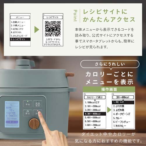 �d�C���͓� 3.0L �������j���[108�� KPC-MB3-G �O���[��_4