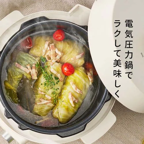 電気圧力鍋 3.0L 自動メニュー108種 PMPC-MB3-H グレー_2