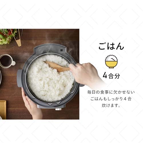 電気圧力鍋 3.0L 自動メニュー108種 PMPC-MB3-C アイボリー 299732