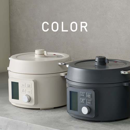 電気圧力鍋 3.0L 自動メニュー108種 PMPC-MB3-H グレー 299733
