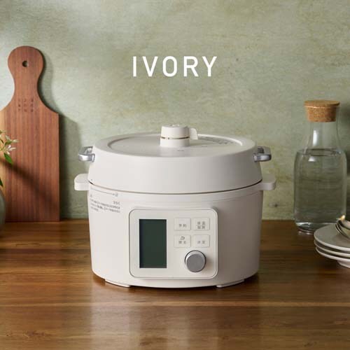 電気圧力鍋 3.0L 自動メニュー108種 PMPC-MB3-H グレー 299733