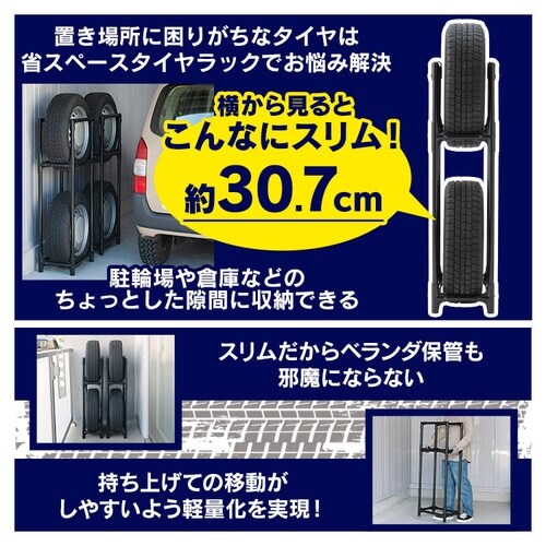 アイリス・ライラック 4枚 -レグラ-｜製品｜アイリスチトセ株式会社 Lexra ブシロードその他