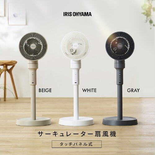 �y�����ې􂢁z �T�[�L�����[�^�[��@ 18�� �^�b�`�p�l�� �㉺���E��U�� STF-AC15TEC-H �O���[_2