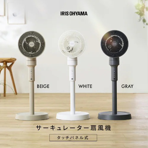 【分解丸洗い】 サーキュレーター扇風機 18畳 タッチパネル 上下左右首振り STF-AC15TEC-H グレー_3