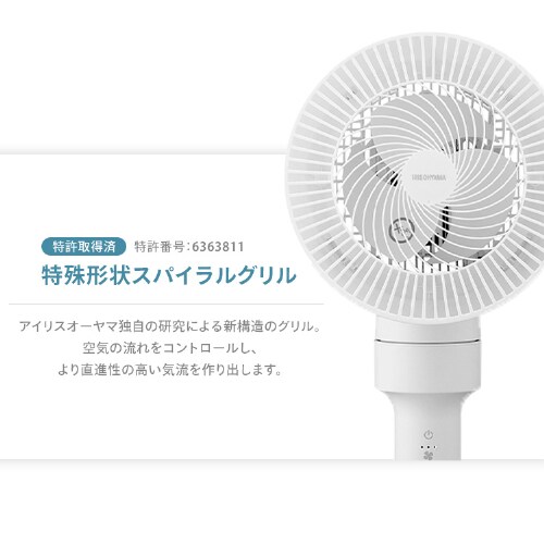 �y�����ې􂢁z �T�[�L�����[�^�[��@ 18�� �^�b�`�p�l�� �㉺���E��U�� STF-AC15TEC-H �O���[_7