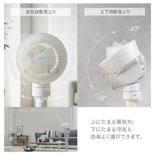 【分解丸洗い】 サーキュレーター扇風機 18畳 タッチパネル 上下左右首振り STF-AC15TEC-H グレー_10