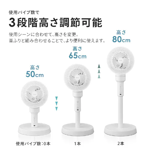 【分解丸洗い】 サーキュレーター扇風機 18畳 タッチパネル 上下左右首振り STF-AC15TEC-H グレー_12