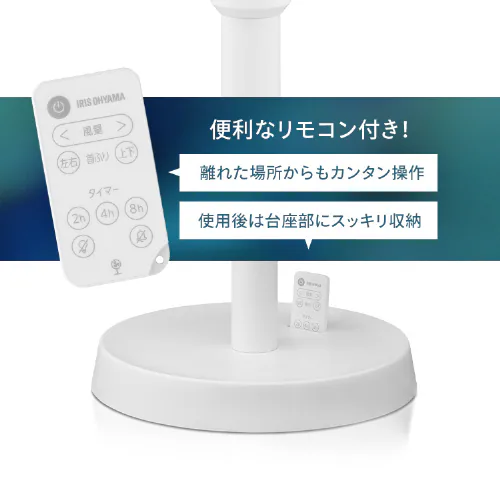 【分解丸洗い】 サーキュレーター扇風機 18畳 タッチパネル 上下左右首振り STF-AC15TEC-H グレー_16