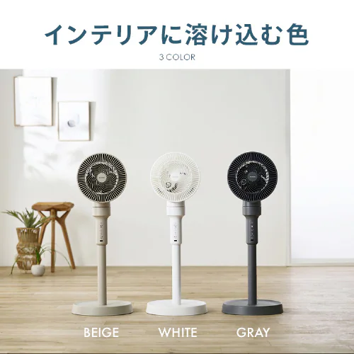 【分解丸洗い】 サーキュレーター扇風機 18畳 タッチパネル 上下左右首振り STF-AC15TEC-H グレー_18