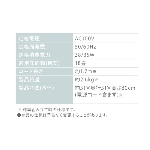 �y�����ې􂢁z �T�[�L�����[�^�[��@ 18�� �^�b�`�p�l�� �㉺���E��U�� STF-AC15TEC-H �O���[_19