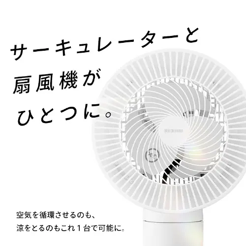 【分解丸洗い】 サーキュレーター扇風機 18畳 ダイヤル 左右首振り STF-AC15EC-W ホワイト_4