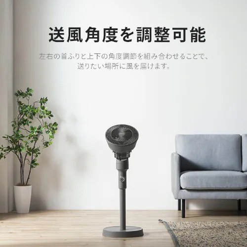 【分解丸洗い】 サーキュレーター扇風機 18畳 ダイヤル 左右首振り STF-AC15EC-W ホワイト_9
