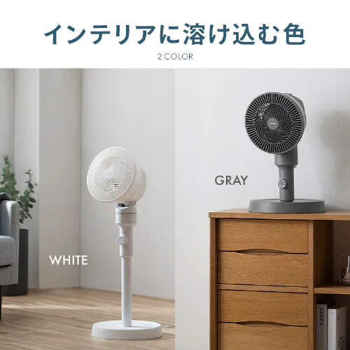 【分解丸洗い】 サーキュレーター扇風機 18畳 ダイヤル 左右首振り STF-AC15EC-W ホワイト_17