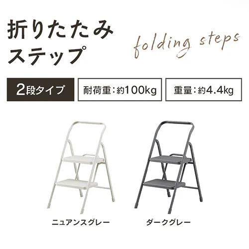 ���ݑ� �r�� 2�i OSU-2R �j���A���X�O���[_2