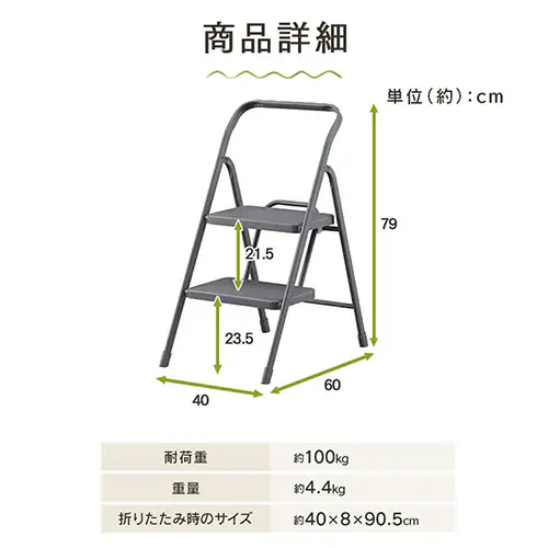 ���ݑ� �r�� 2�i OSU-2R �j���A���X�O���[_11