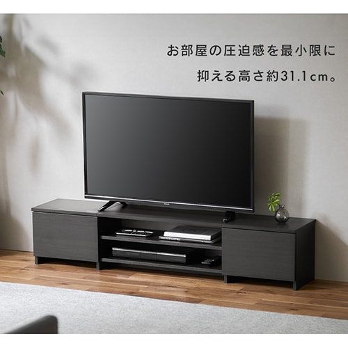 テレビ台 ボックスタイプ AVボード BAB-150R オフホワイト 299968