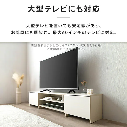 �e���r�� �{�b�N�X�^�C�v AV�{�[�h BAB-150R �I�t�z���C�g_9