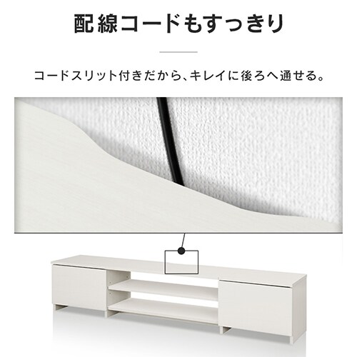 �e���r�� �{�b�N�X�^�C�v AV�{�[�h BAB-150R �I�t�z���C�g_11