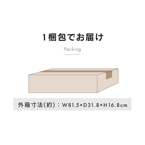 �e���r�� �{�b�N�X�^�C�v AV�{�[�h BAB-150R �I�t�z���C�g_15