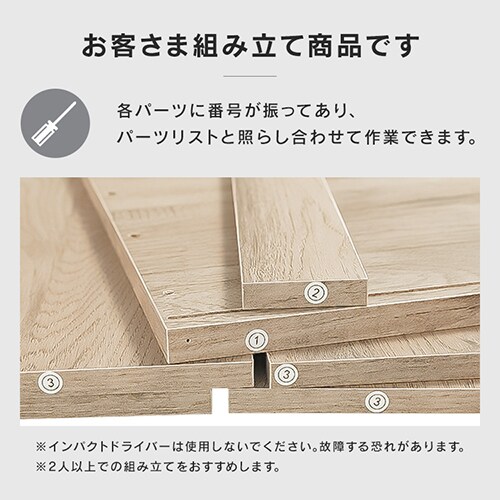 �e���r�� �{�b�N�X�^�C�v AV�{�[�h BAB-150R �I�t�z���C�g_16