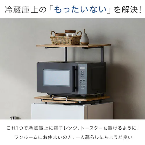 ��1000�~OFF�N�[�|���z�z�������[��� �①�ɏド�b�N RUR-480R �u���b�N/�A�b�V���u���E��_2