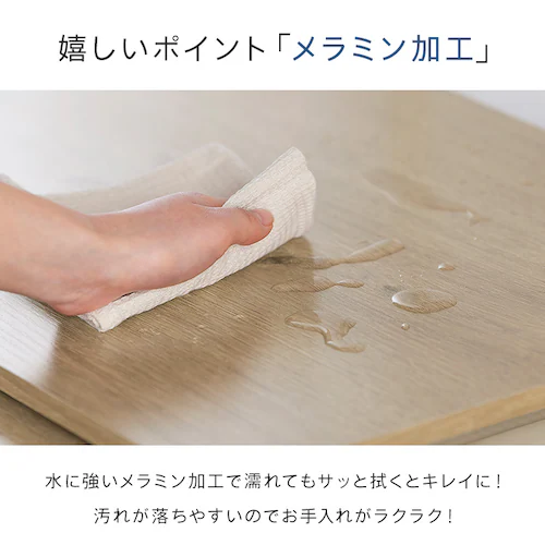 ��1000�~OFF�N�[�|���z�z�������[��� �①�ɏド�b�N RUR-480R �u���b�N/�A�b�V���u���E��_4