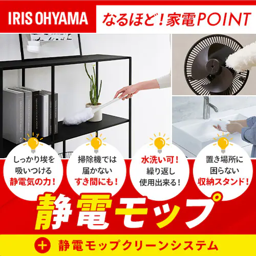 �y6�_�Z�b�g�z�|���@ �R�[�h���X �T�C�N������ ���b�v�t �y�� �u�������ŏ[�d SCD-122PMA-W �z���C�g_2