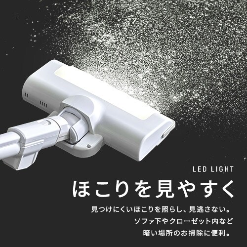 アウトレット品】掃除機 コードレス サイクロン 自走式 軽量 置くだけ