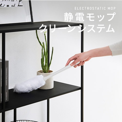 アウトレット品】掃除機 コードレス サイクロン 自走式 軽量 置くだけ