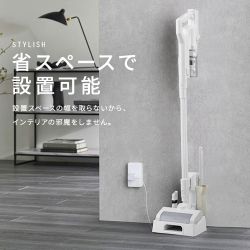 6点セット】掃除機 コードレス サイクロン式 モップ付 軽量 置くだけで