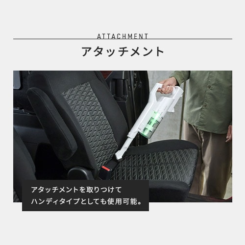アウトレット品】掃除機 コードレス サイクロン 自走式 軽量 置くだけ