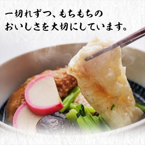 �V�������˂��� 1kg _2