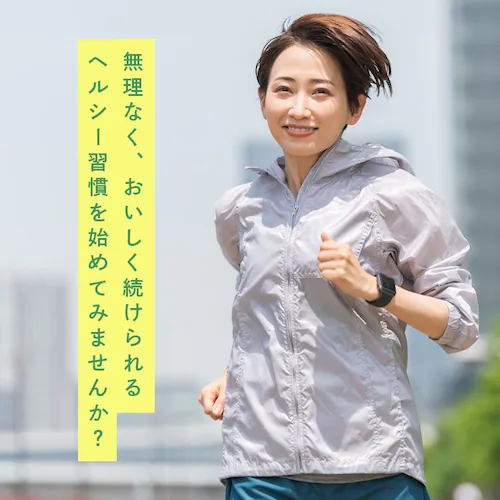 【24食】低温製法米のおいしいごはん ヘルシーごはん 角型150g×3パック_2