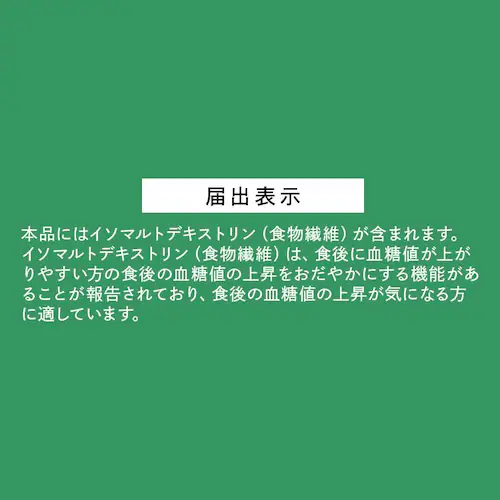 【24食】低温製法米のおいしいごはん ヘルシーごはん 角型150g×3パック_4