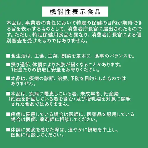 【24食】低温製法米のおいしいごはん ヘルシーごはん 角型150g×3パック_5