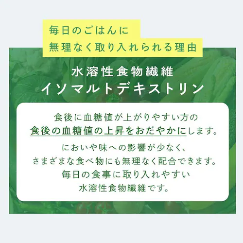 【24食】低温製法米のおいしいごはん ヘルシーごはん 角型150g×3パック_7