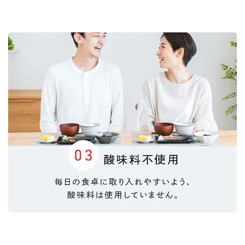 【24食】低温製法米のおいしいごはん ヘルシーごはん 角型150g×3パック_11