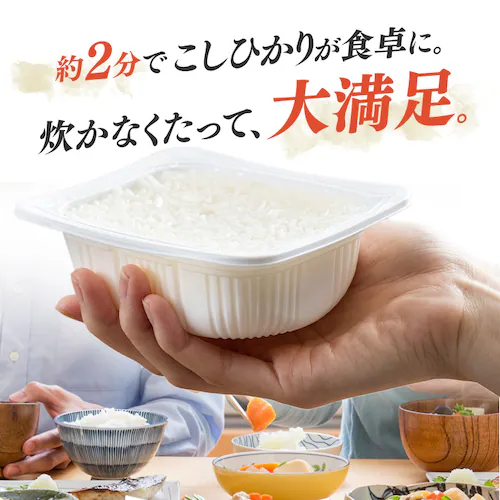 �p�b�N���� �R�V�q�J�� 150g ���Y��100�� �ቷ���@�Ă̂����������͂�_4