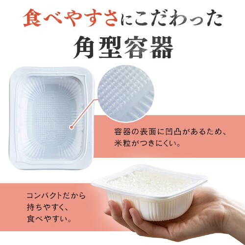 �p�b�N���� �R�V�q�J�� 150g ���Y��100�� �ቷ���@�Ă̂����������͂�_12